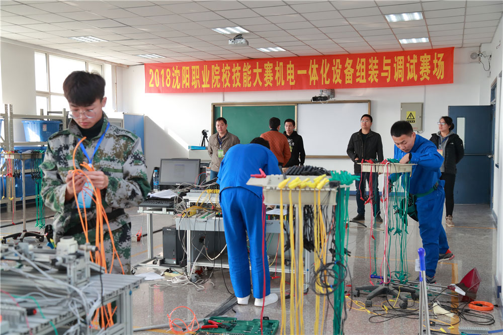 （中职组）机电一体化设备组装与调试比赛.jpg