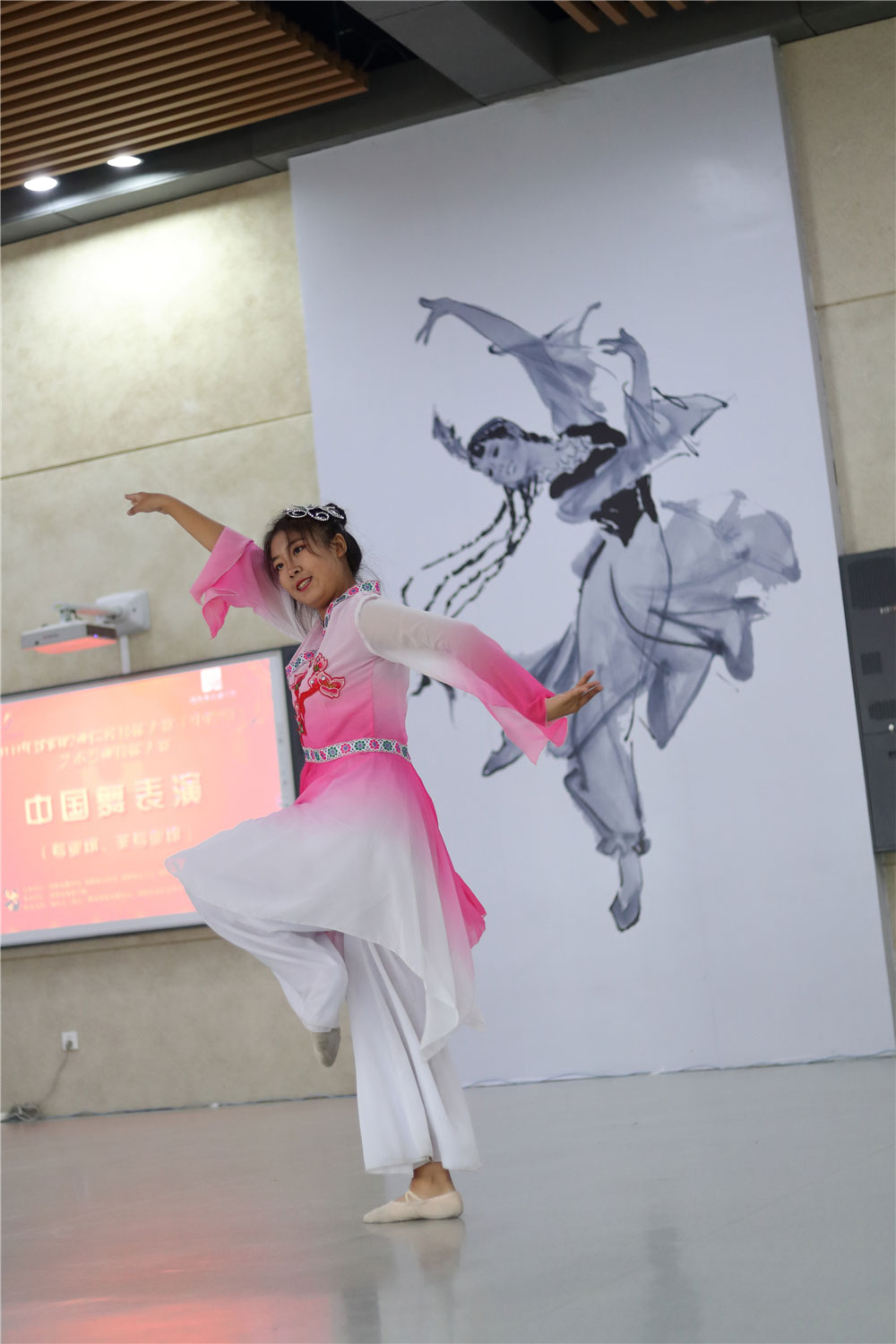 （中职组）舞蹈表演比赛.jpg