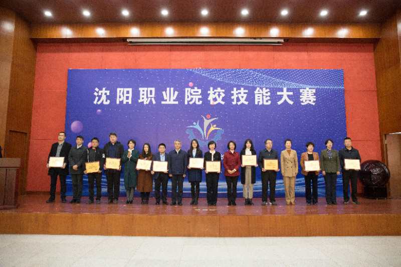 微信图片_20201021154609.jpg