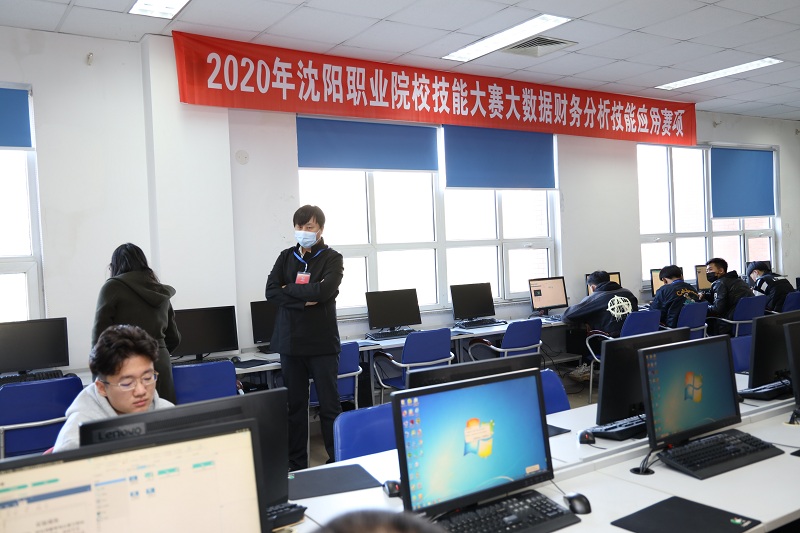 微信图片_20201027155710.jpg