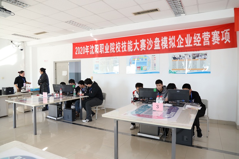微信图片_20201027155719.jpg