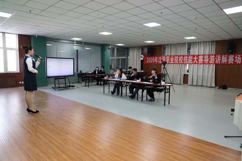 微信图片_20201123145257.jpg