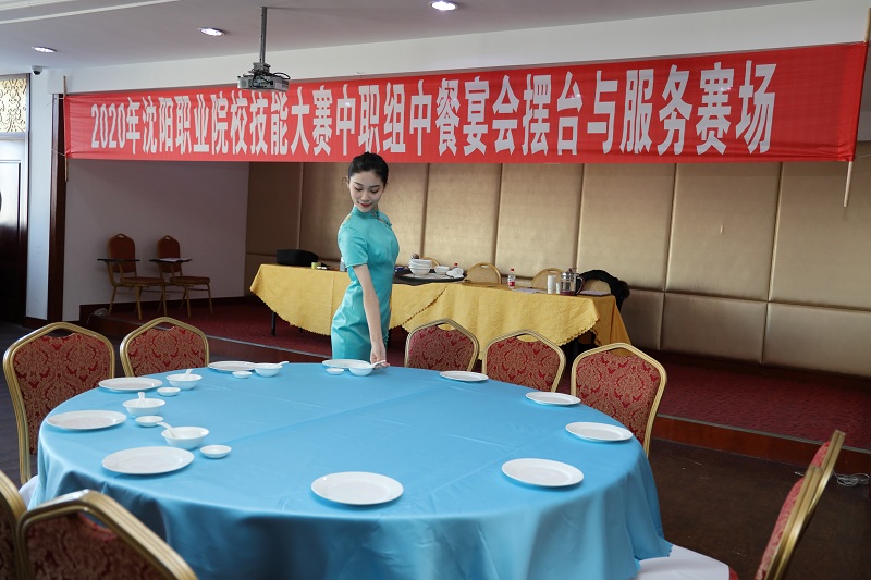 微信图片_20201123145313.jpg