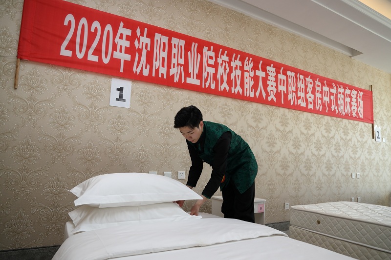 微信图片_20201123145316.jpg