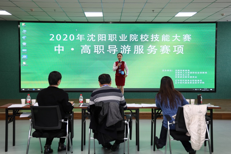 微信图片_20201123145319.jpg