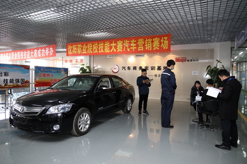 微信图片_20201124131125.jpg