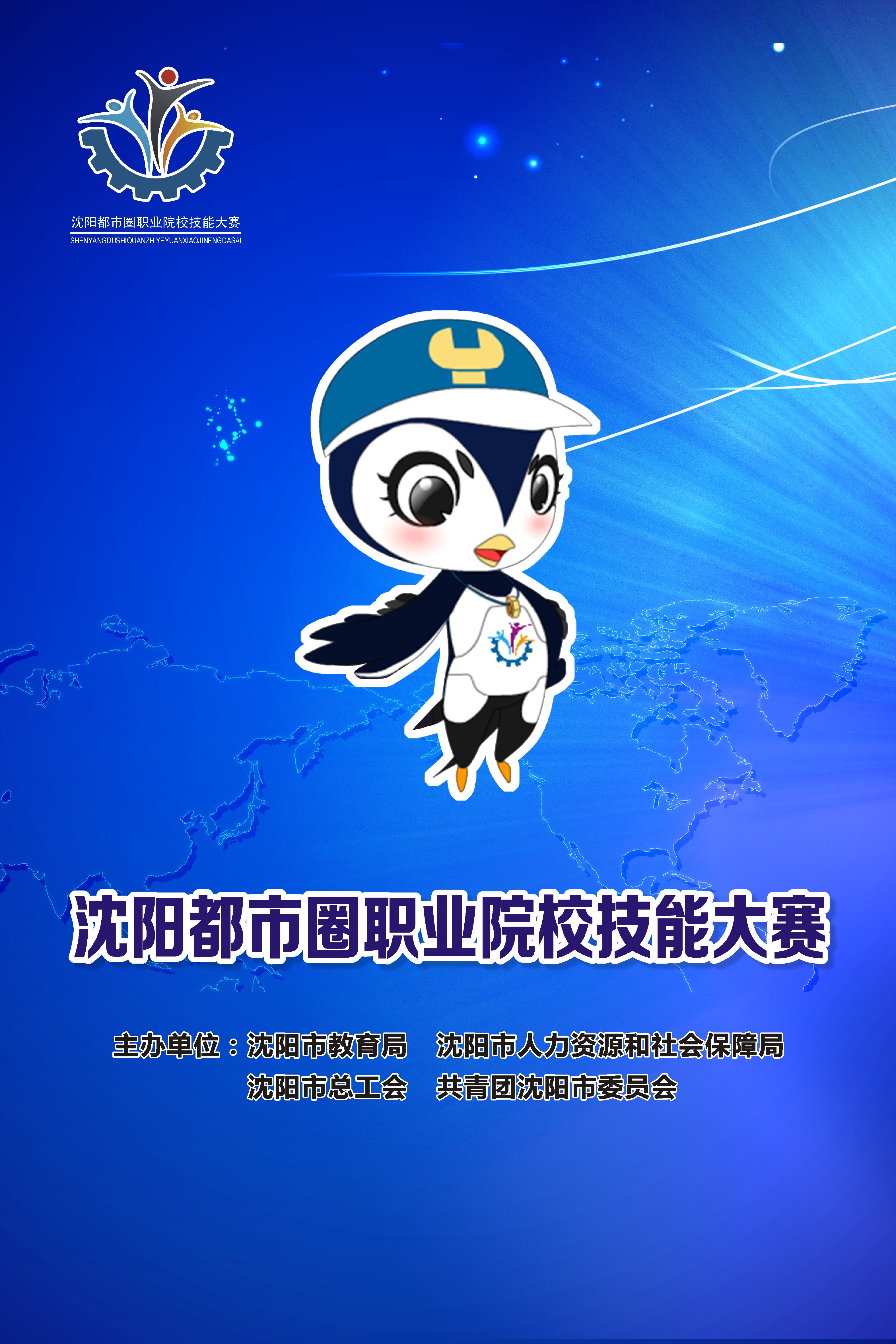 微信图片_20211012152736.jpg