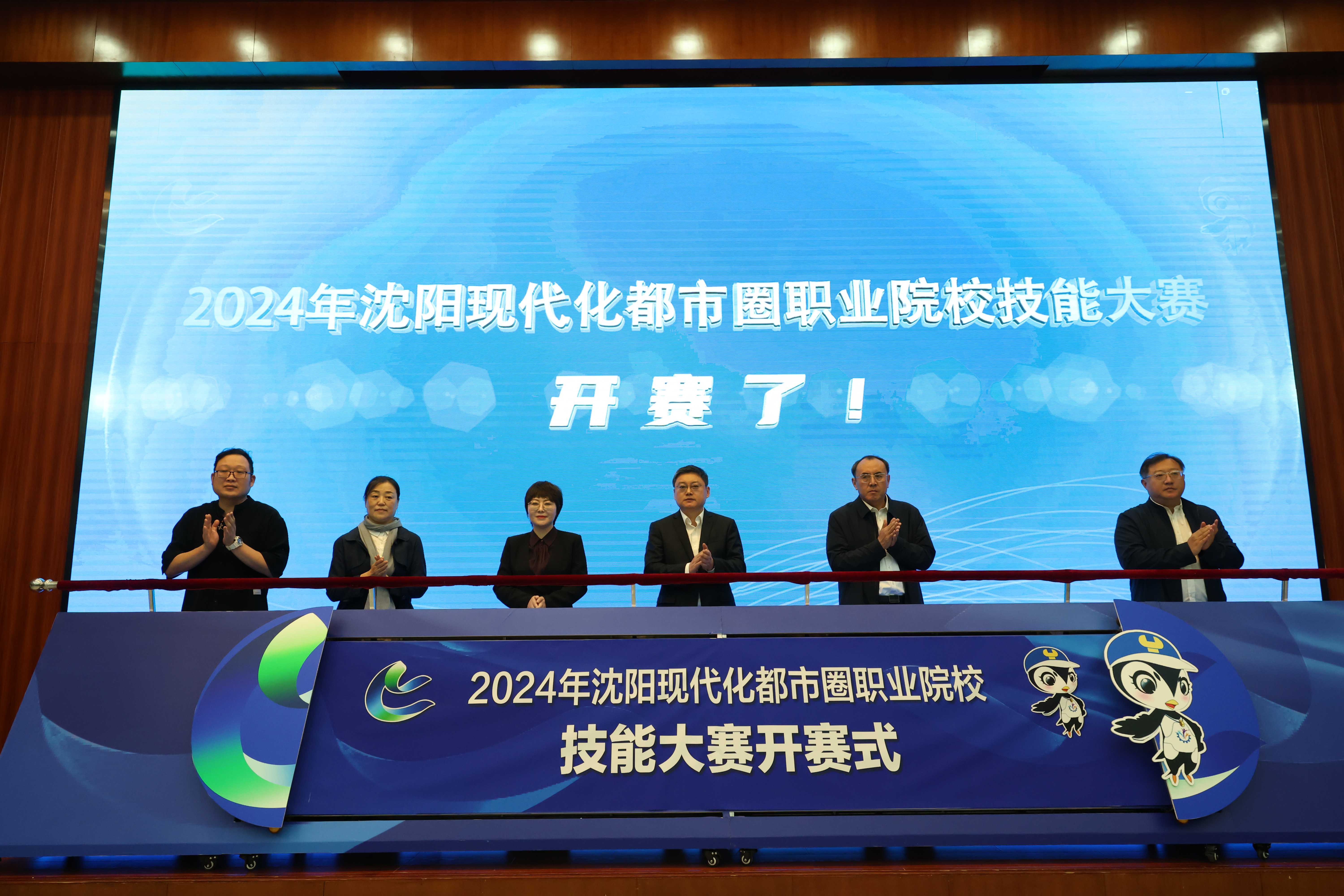 微信图片_20240929214307 (1).jpg