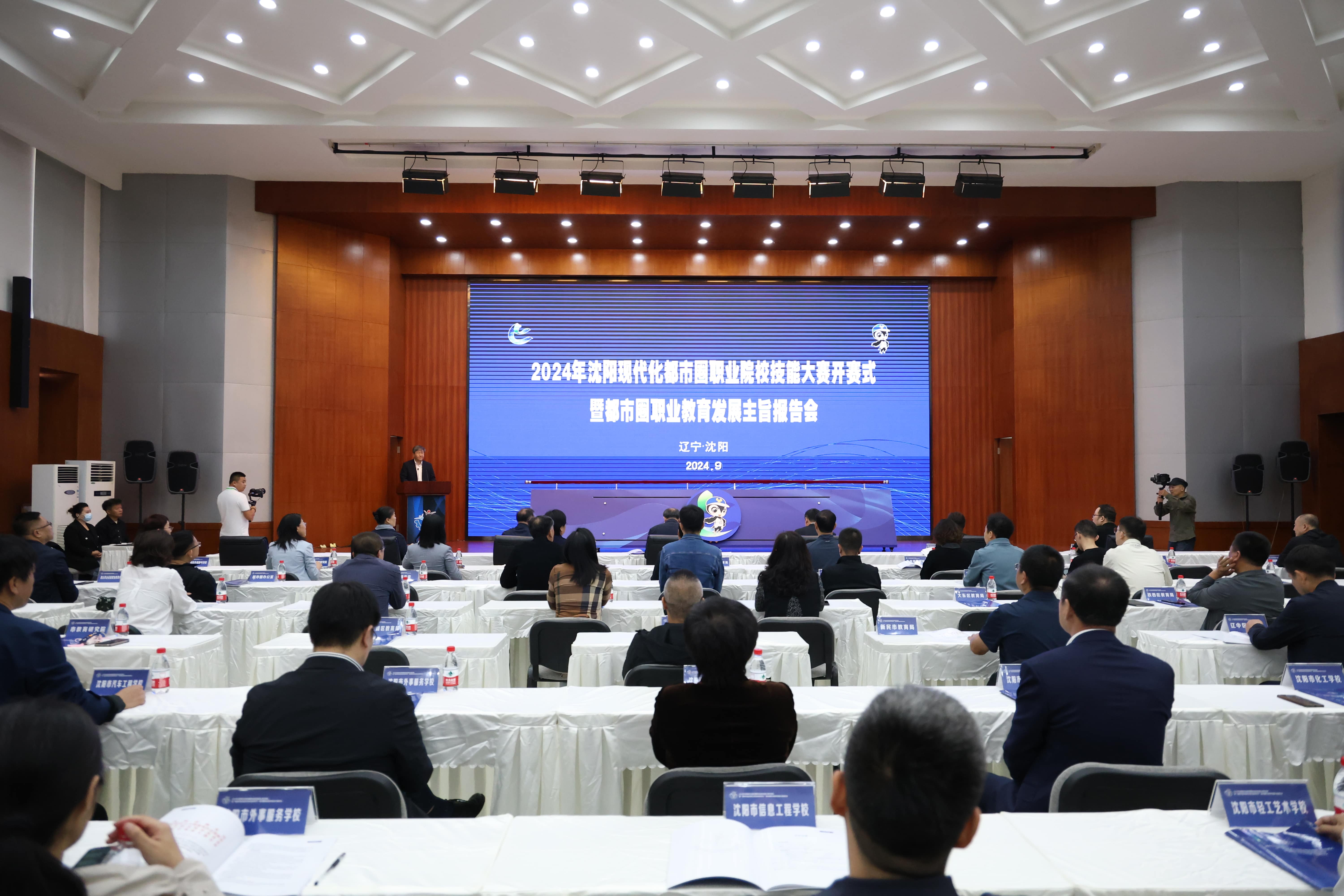 微信图片_20240929214717-min.jpg