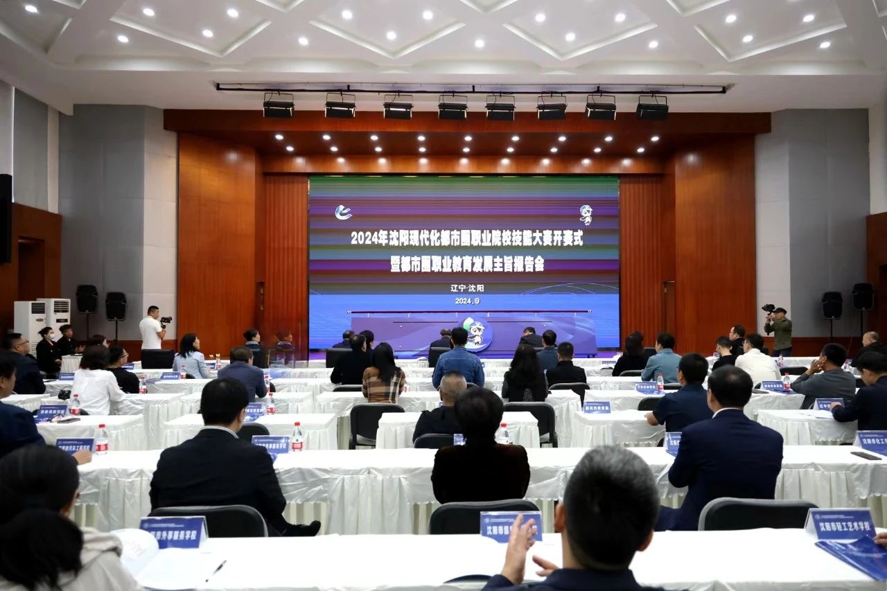 1727620192656857.jpg 微信图片_20240929222614.jpg