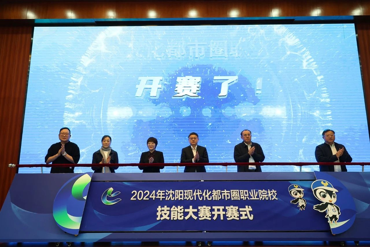 1727620208748826.jpg 微信图片_20240929222854.jpg